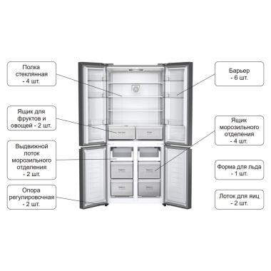 Трехкамерный холодильник Бирюса CD 496 TGG [фото 4]