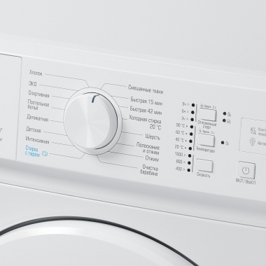 Стиральная машина Бирюса WM-SM510/10 [фото 2]